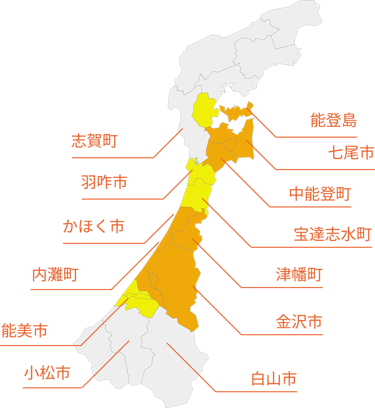 配送エリアマップ
